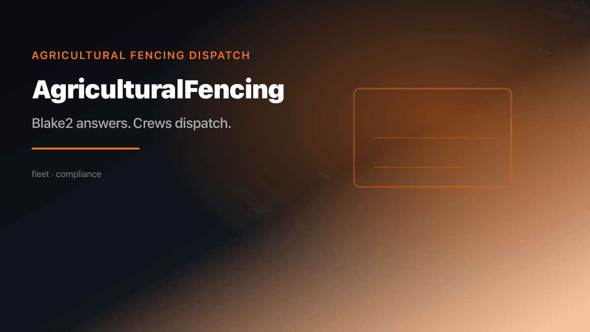 Agricultural Fencing industry scene